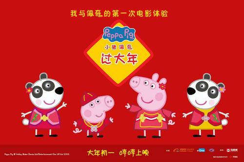 科莫音乐学院Accounting Diploma